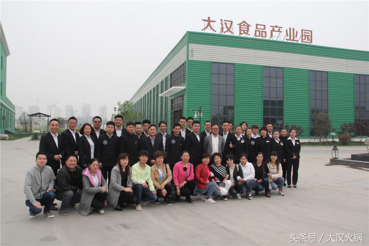 鐏攨绠＄悊灞傚煿璁彮,澶ф眽鐏攨鎬荤洃