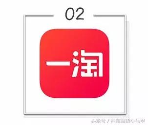 淘宝9元9包邮技巧,淘宝9块9包邮专区在哪里