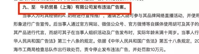 澳洲奶粉爱马仕,澳洲爱马仕a2奶粉