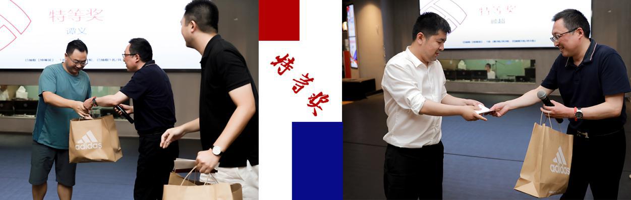 同辉融资租赁世界杯荣耀冠军夜完美收官同行·赢势·