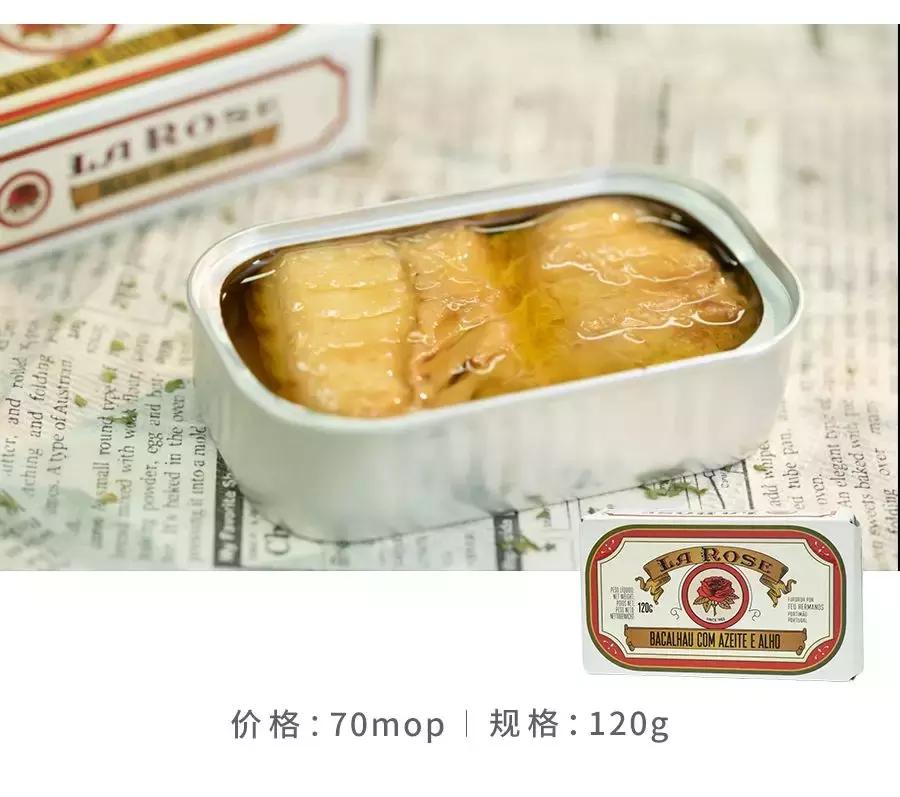 澳门手信杏仁饼最好吃吗,澳门手信杏仁饼