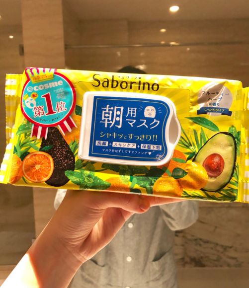 刘嘉玲代言的痘痘修复面霜,刘嘉玲紧致面霜