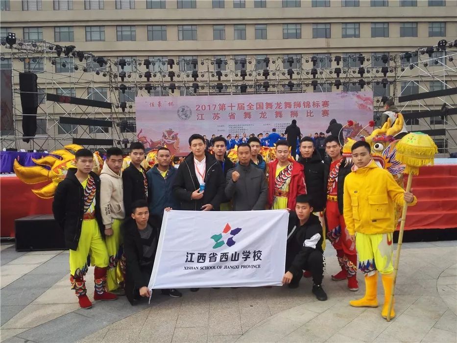 江西西山华东文武学校,江西西山文武学校6年级7班