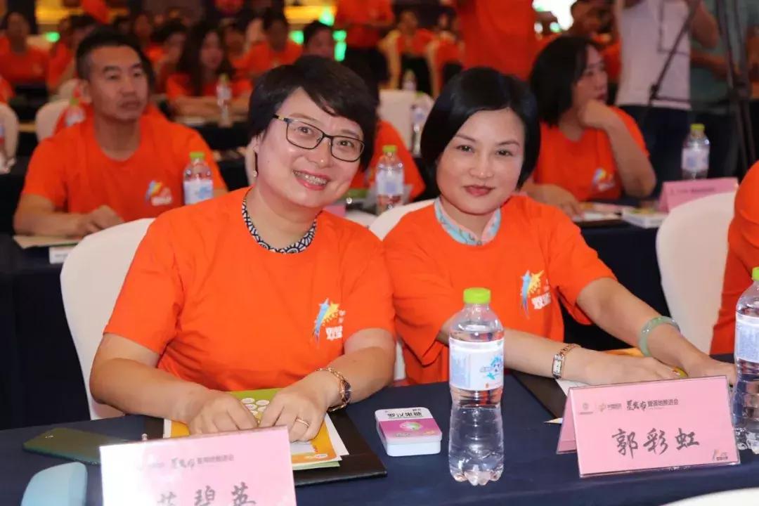 双星发布会,双星新品发布会