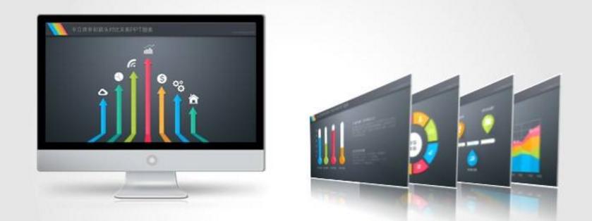 38个实用ppt模板免费下载附教程,100套免费ppt教学模板