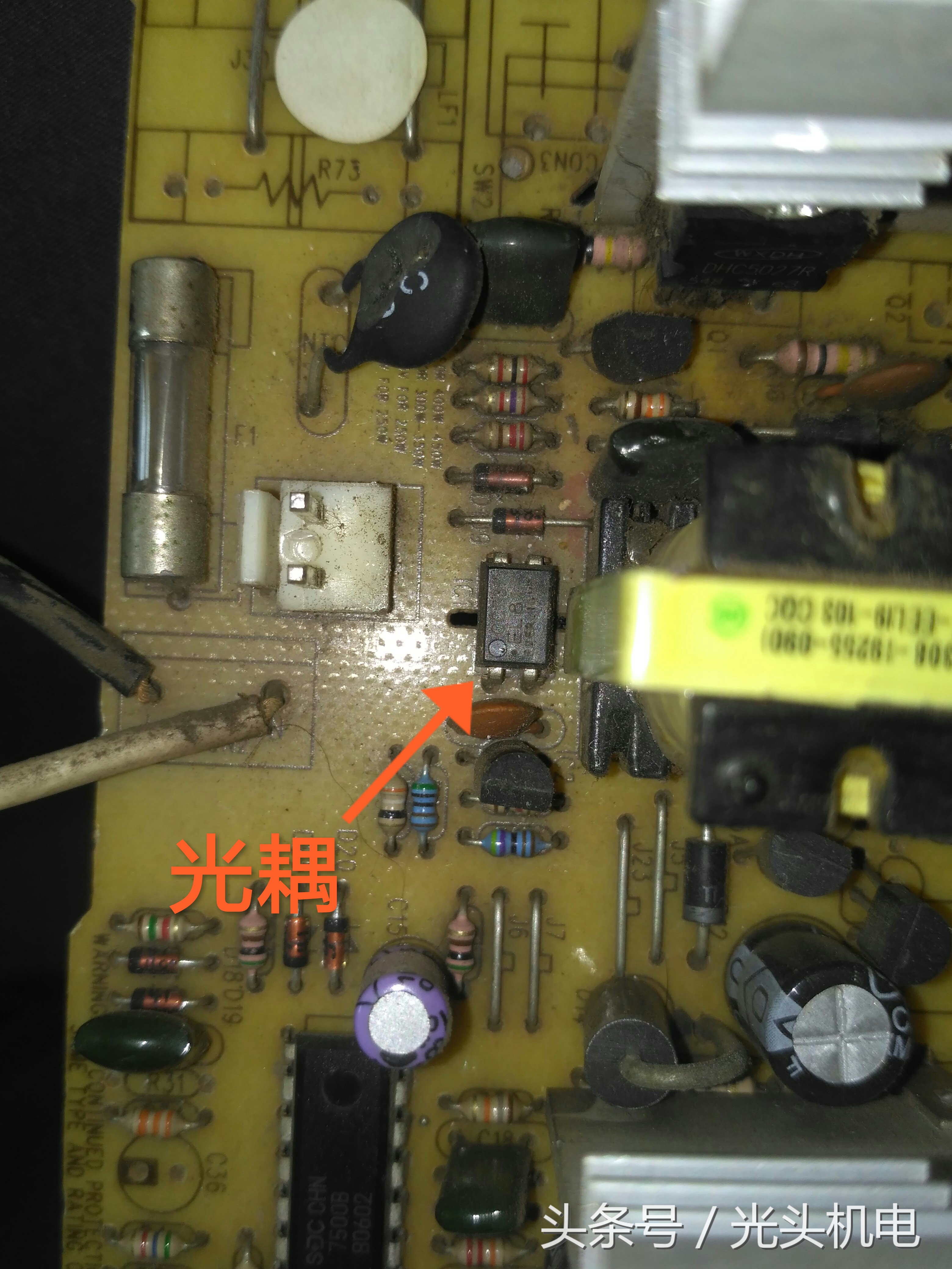 怎么样才能快速的掌握开关电源,开关电源最简单的讲解