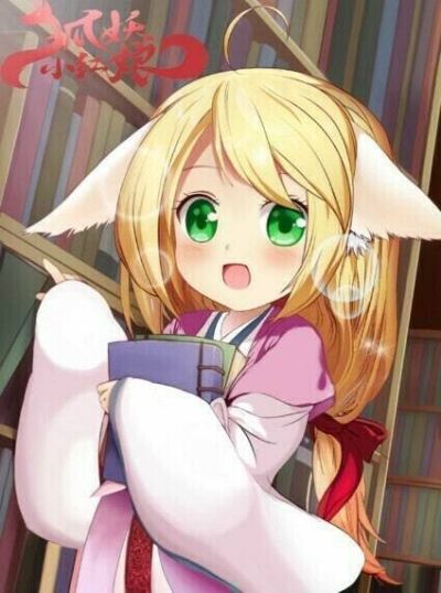 盘点动漫中沉着冷静的萝莉 (动漫史上有哪些经典的萝莉形象)