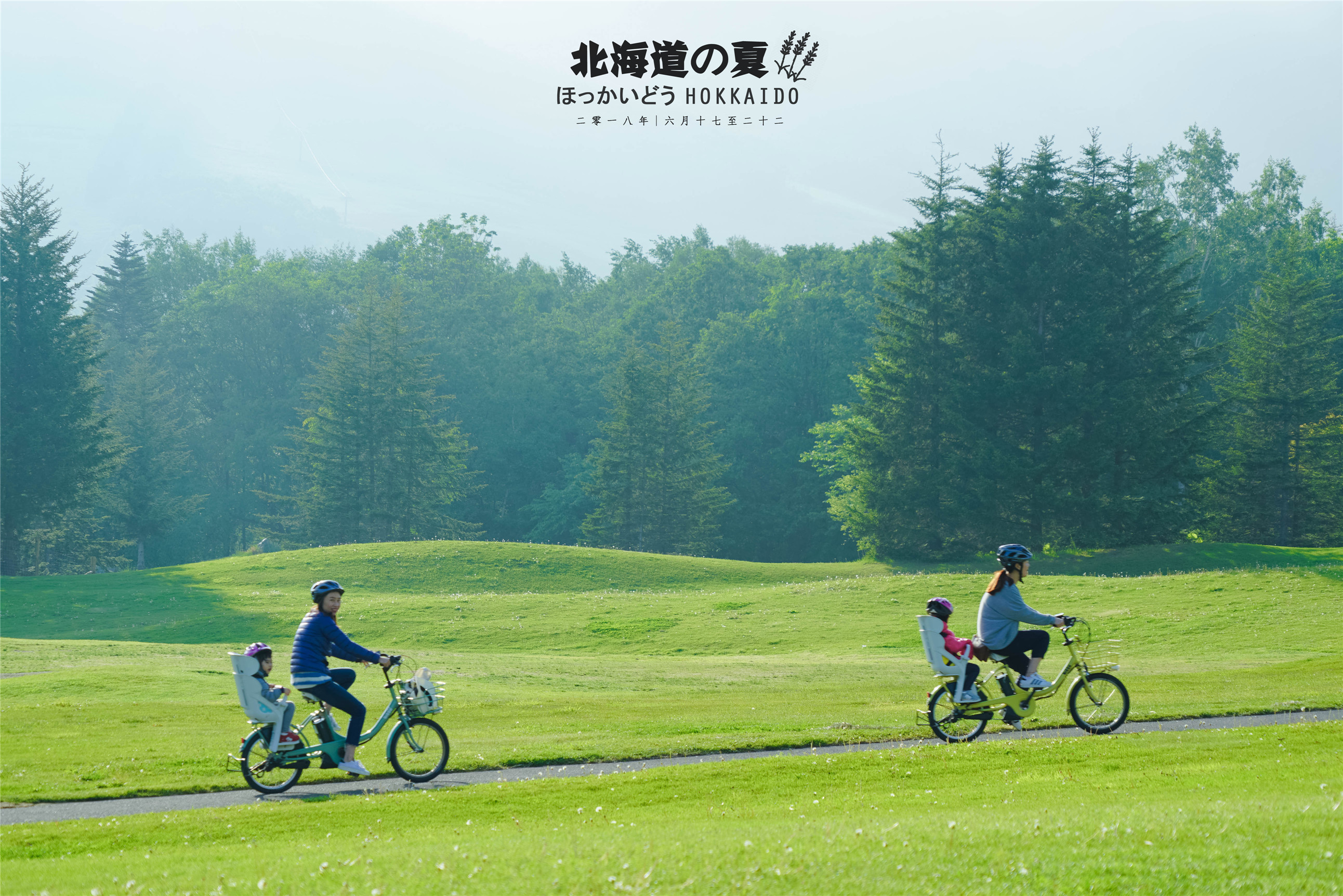 北海道星野tomamu度假村跟团,星野tomamu北海道