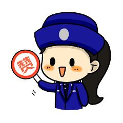 灞卞寰俊杞彂璇煶琚獥,鏈夌洍鐢ㄨ闊冲井淇¤楠楅挶鐨勫悧