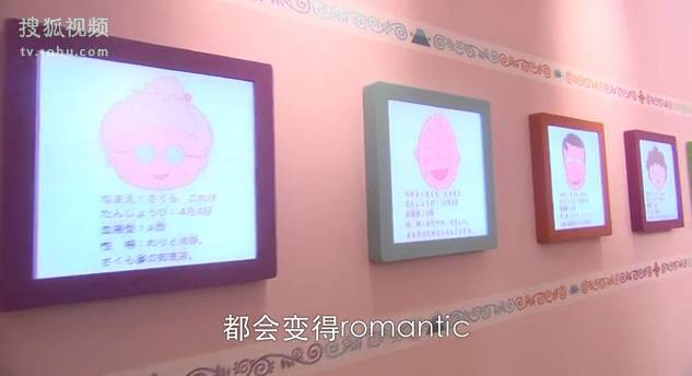 日本樱桃小丸子博物馆,童年的回忆樱桃小丸子歌曲