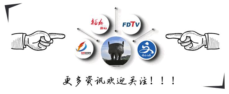 江苏省第20届省运会羽毛球,七运会羽毛球赛