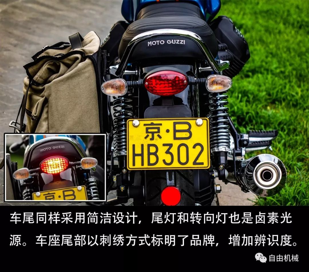 摩托古兹v7special和stone的区别,摩托古兹v7的试驾视频