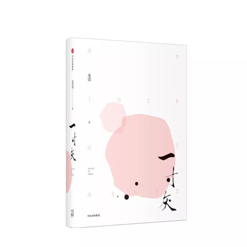 7月的新书,5月新书推荐目录