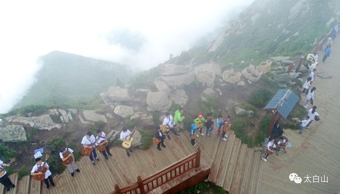 让国际吉他音乐节为太白山代言！