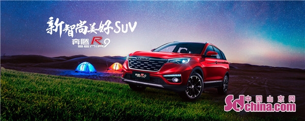 新朋老友齐欢聚足球场上见真情