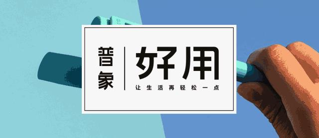 淘宝有哪些让你醍醐灌顶的好物,淘宝品质好物推荐是不是真的
