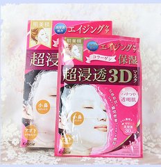 面膜推荐平价又好用的面膜,十大公认最好用的面膜平价