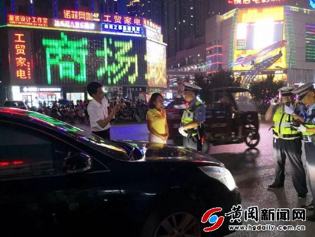 黄冈“焦”警“白黑”集中整治进行时……