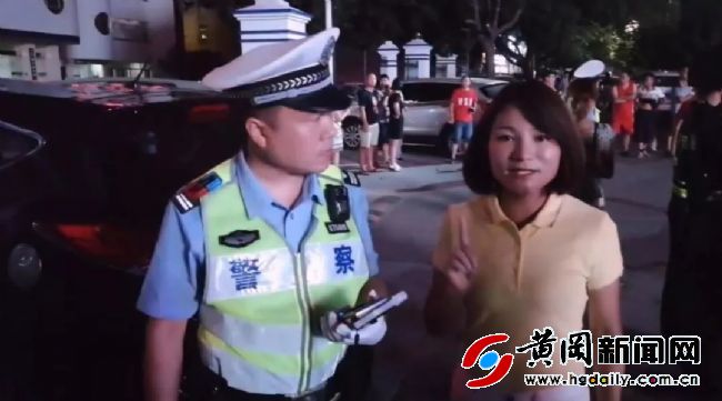 黄冈“焦”警“白黑”集中整治进行时……