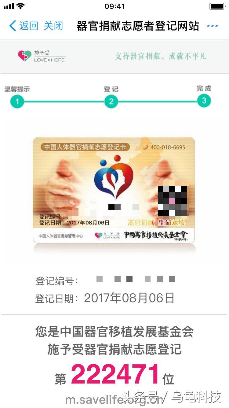 查问题疫苗、交网费、取公积金你可能不知道支付宝的实用小功能
