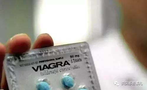 服用伟哥后怀孕对胎儿有影响吗,孕妇使用伟哥保胎