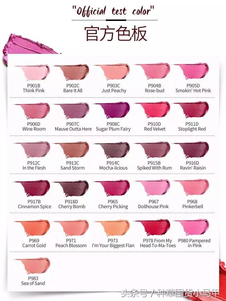 比nars便宜一半的粉底液,比nars还便宜的化妆品牌