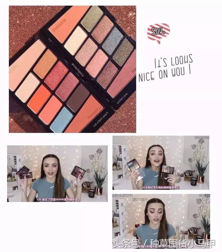 比nars还贵的粉饼,比nars还便宜的化妆品牌