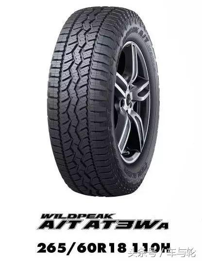 奔驰豪华顶级商务suv,奔驰e级原配轮胎