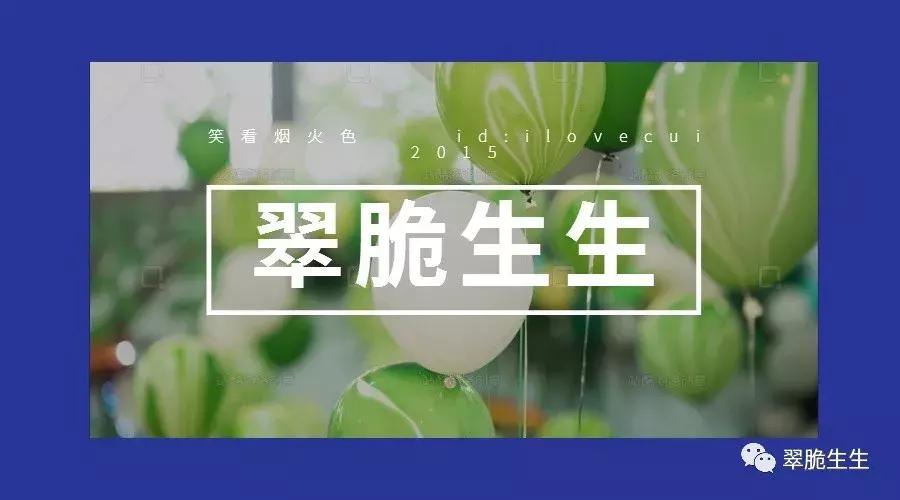 为了生个孩子，老宋把腰给扭了！