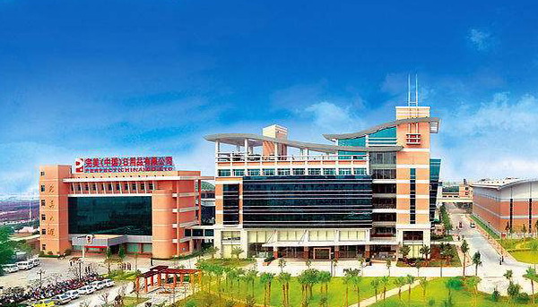 中国值得加入的直销品牌,完美直销公司排名表