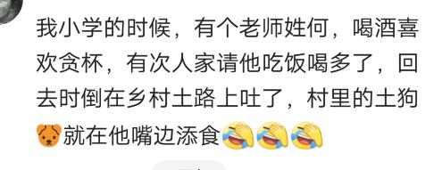 喝白酒一直吐黄胆水吃什么药,早上起来空腹吐黄胆水是什么原因