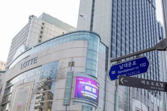 在无限美好里手忙脚乱，记首尔散步之旅——今夕传媒旅行家出品