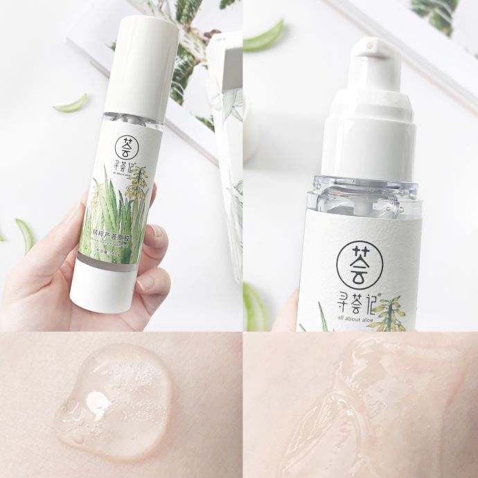 芦荟胶产品图片,真正好用的芦荟胶排行榜前十名