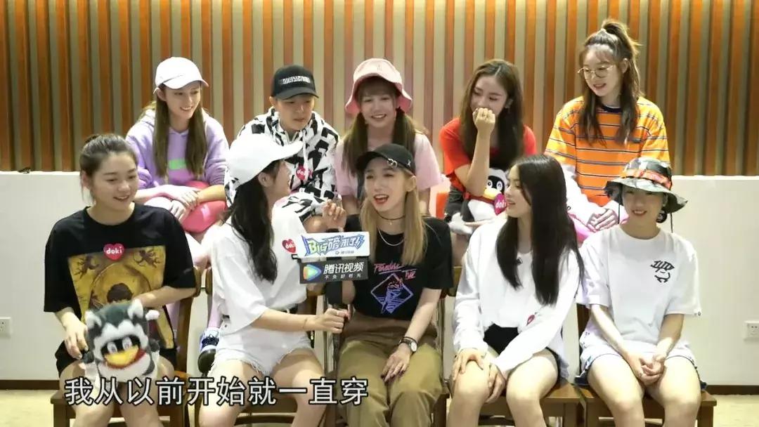 有眼妆和没眼妆差距这么大？女团最应该出的是变身秘笈吧？