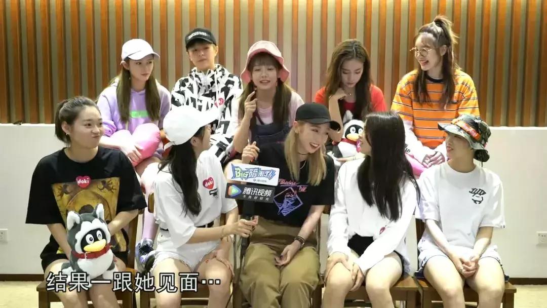 有眼妆和没眼妆差距这么大？女团最应该出的是变身秘笈吧？