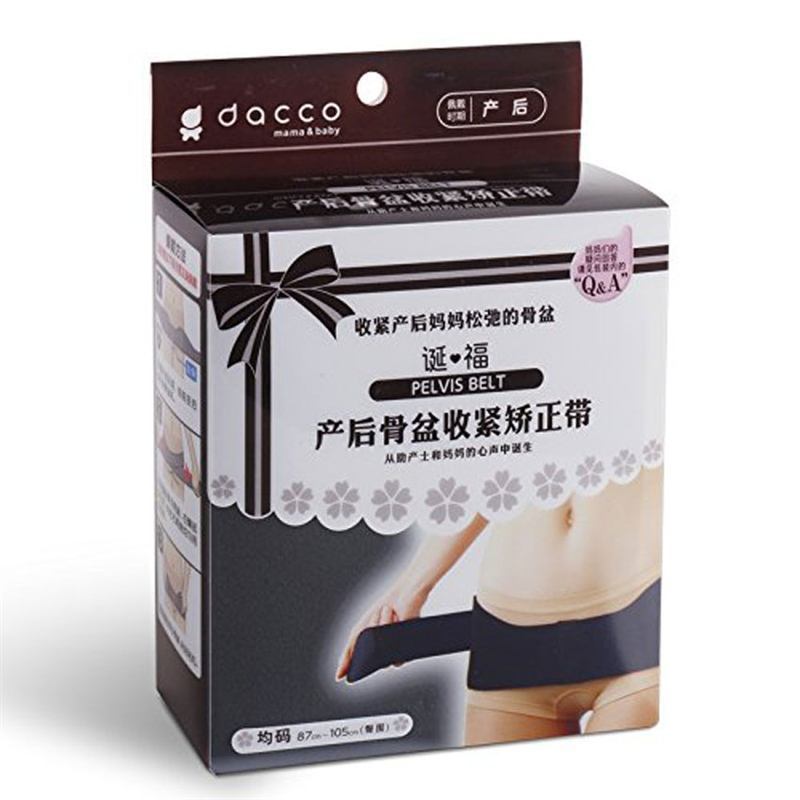 待产包入院里装什么,待产包里面有什么物品