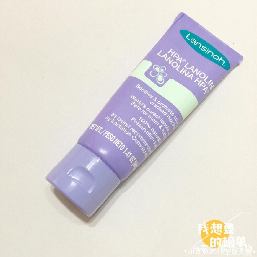 待产包入院里装什么,待产包里面有什么物品