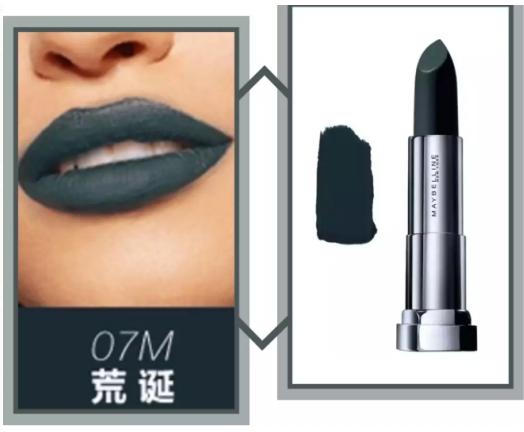 超市大妈,超市大妈如何变直男