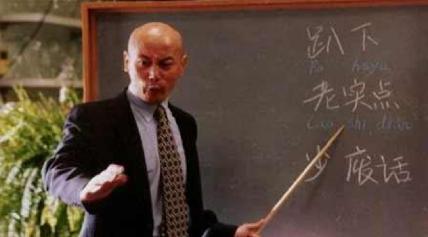 超市大妈,超市大妈如何变直男