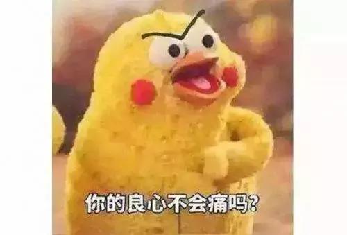 萨德也挡不住？中国顾客又“回归”韩国了