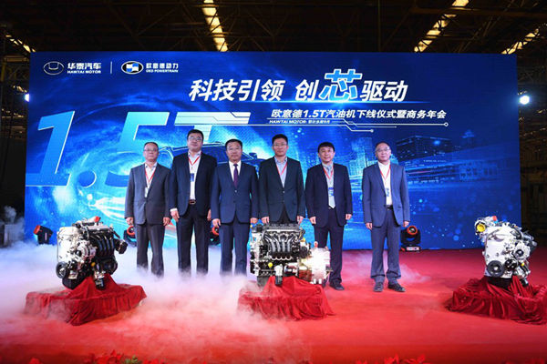 半年销量不足1000台,华泰汽车现在还能撑多久