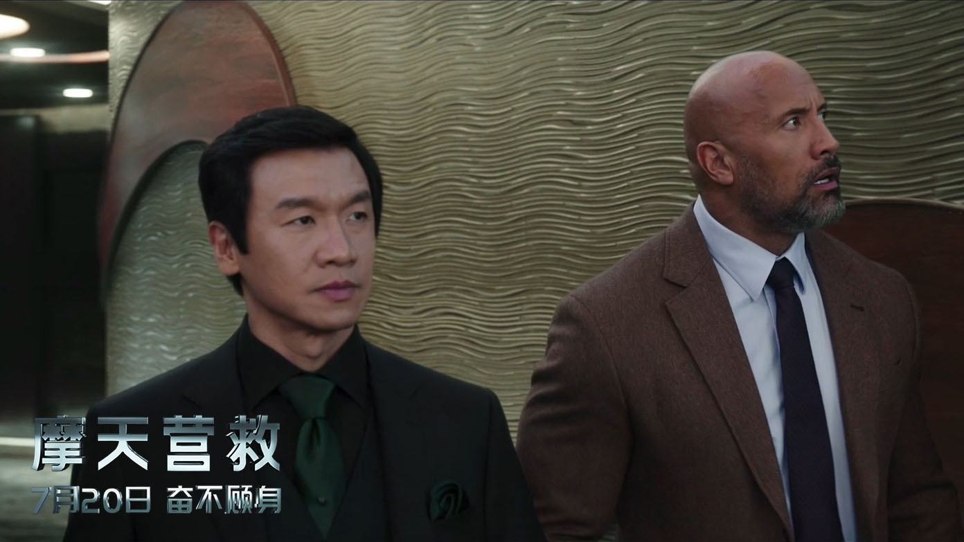 电影摩天营救评价,摩天营救映评