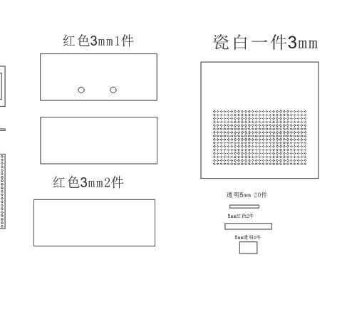 大喇叭收音机手工制作,用一个小喇叭制作简易收音机