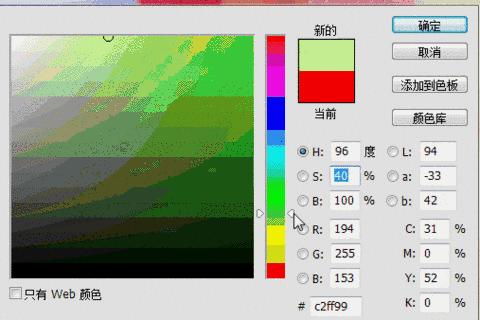 易烊千玺代言口红是哪一款,易烊千玺说送谢娜口红音频