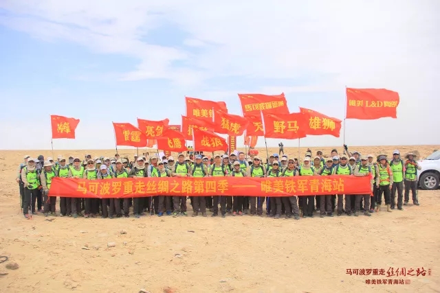 马可波罗瓷砖抗摔,马可波罗瓷砖新思路