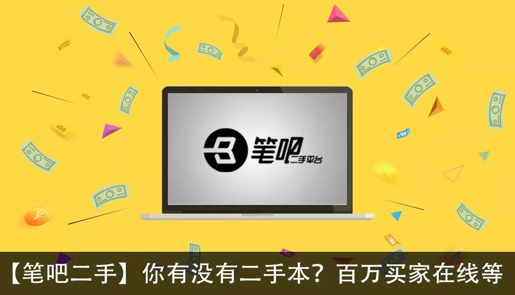 一线品牌入门游戏本推荐,入门游戏本推荐