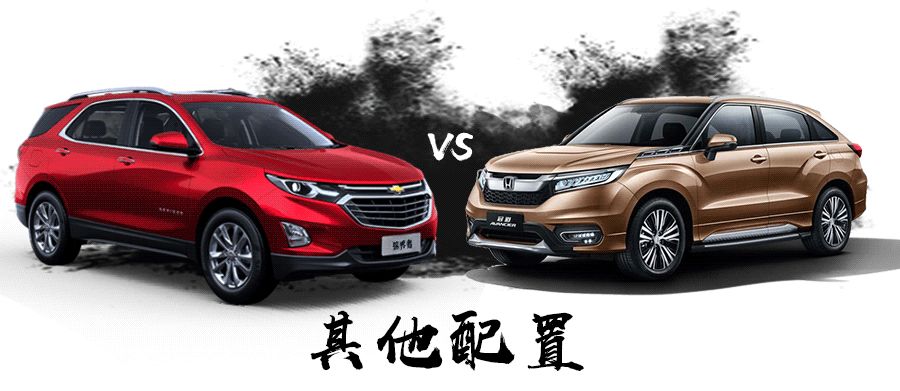 25万左右最好看的2台合资大5座SUV,空间大、有面子!