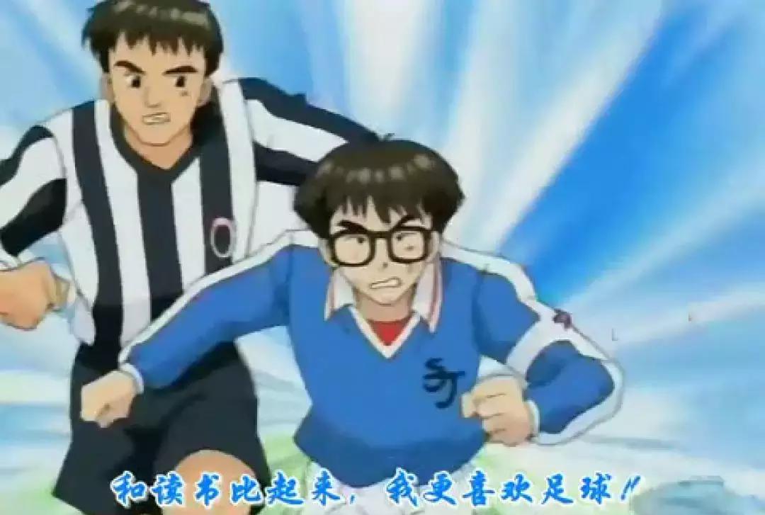 关于足球梅西的动漫,十大经典足球动漫