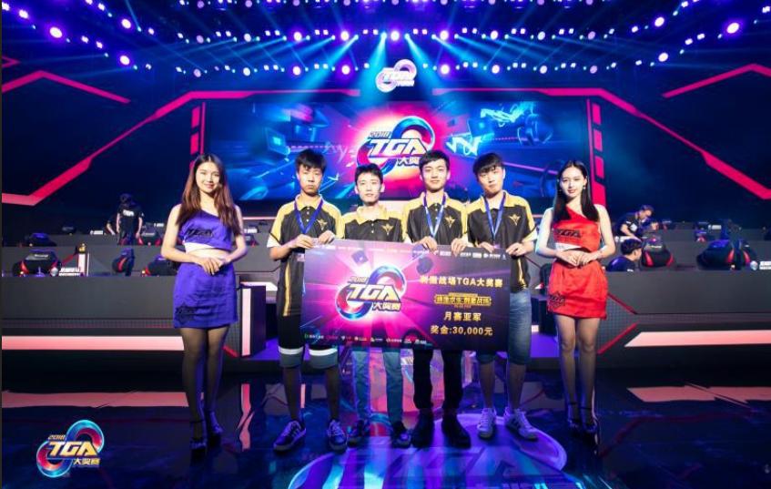 何猷君v5战队成绩如何,何猷君电竞比赛视频