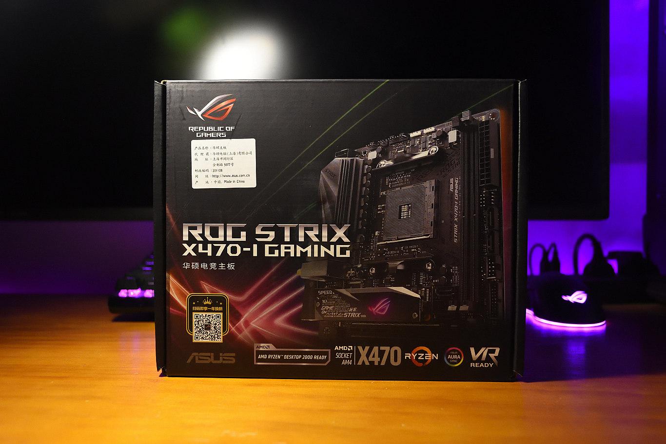 只有CPU不能RGB了！十铨 T-Force Delta RGB 250GB 固态硬盘开箱